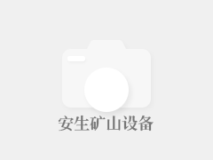 银屑病又称牛皮癣